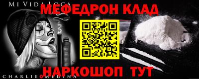 кокаин колумбия Бузулук