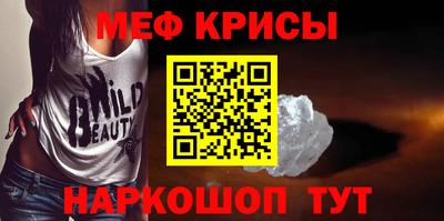 бутик Будённовск