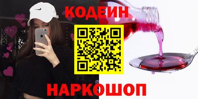 кокаин колумбия Бузулук