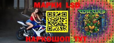 кокаин колумбия Бузулук