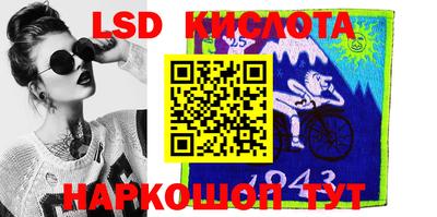 кокаин колумбия Бузулук