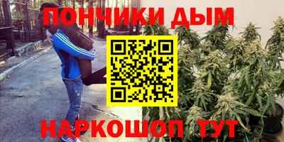 кокаин колумбия Бузулук