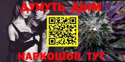 бутик Будённовск