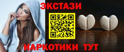 бутик Будённовск