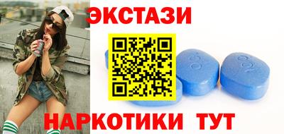 кокаин колумбия Бузулук