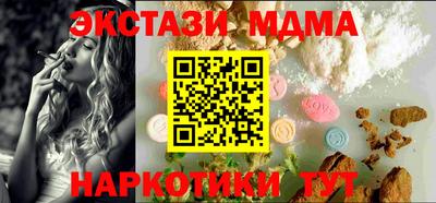 кокаин колумбия Бузулук
