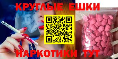 бутик Будённовск