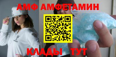 бутик Будённовск