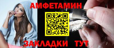 кокаин колумбия Бузулук