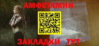 кокаин колумбия Бузулук